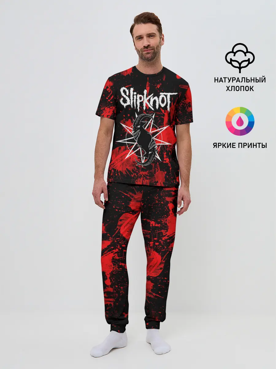 Мужская пижама с брюками / Slipknot