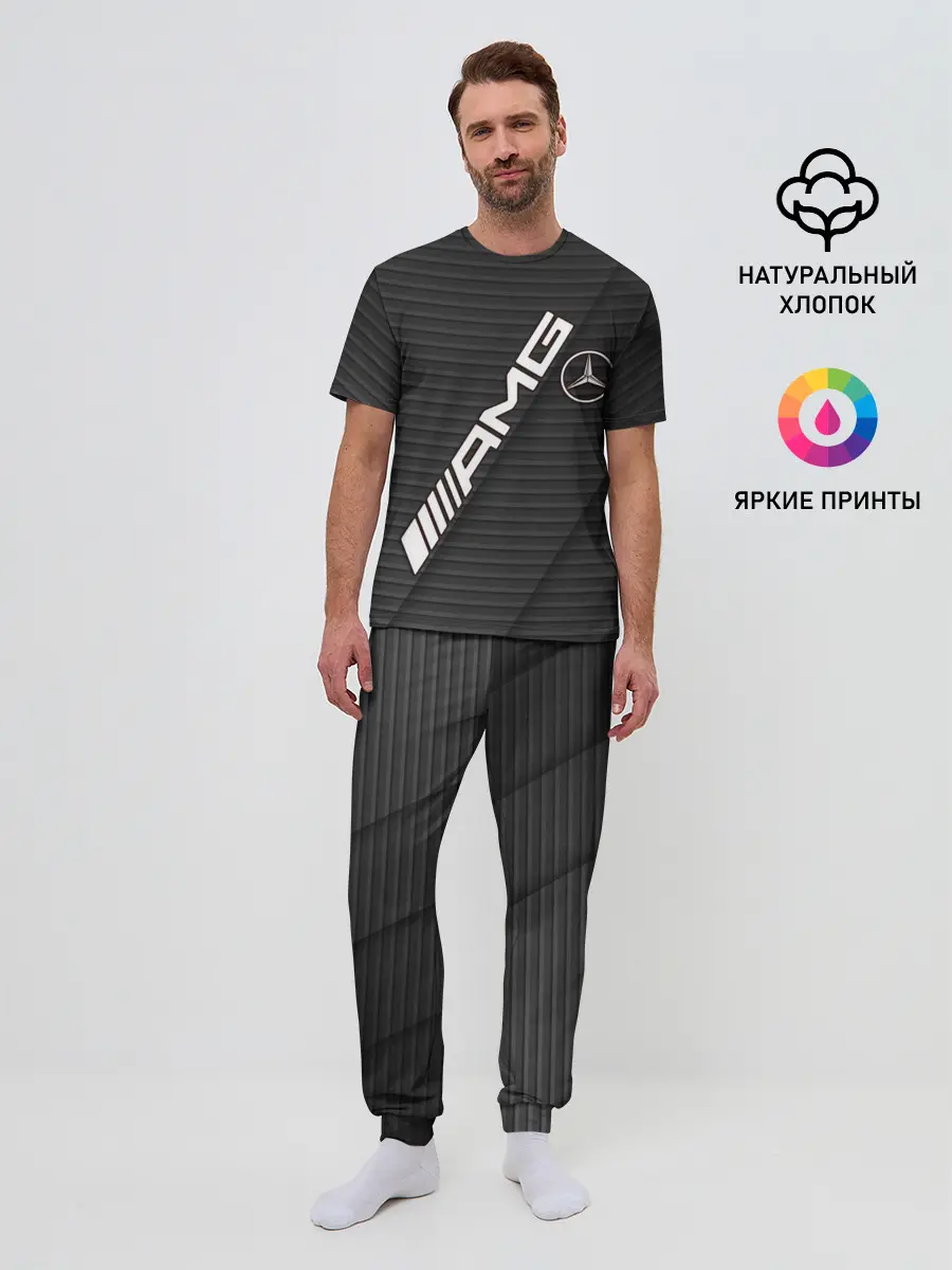 Мужская пижама с брюками / Mercedes