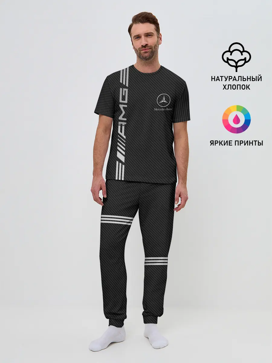 Мужская пижама с брюками / Mercedes Carbon
