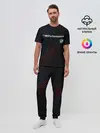 Мужская пижама с брюками / BMW PERFORMANCE