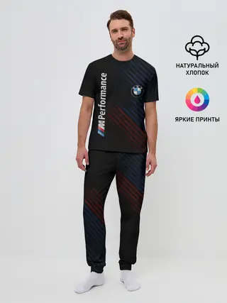 Мужская пижама с брюками / BMW PERFORMANCE