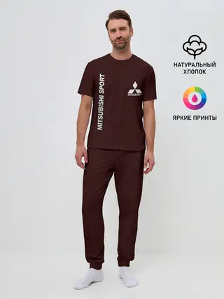 Мужская пижама с брюками / MITSUBISHI CARBON