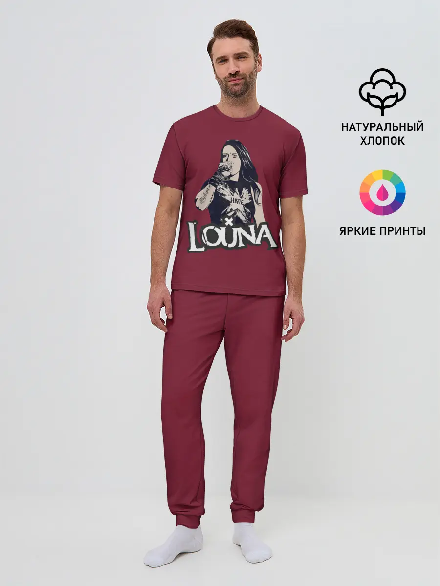 Мужская пижама с брюками / Louna