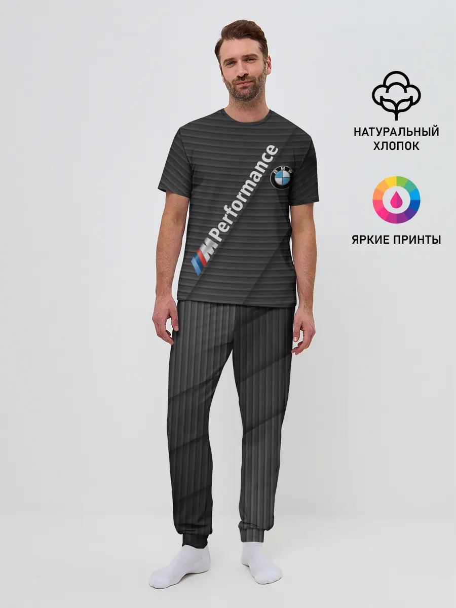 Мужская пижама с брюками / BMW