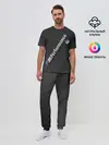 Мужская пижама с брюками / BMW
