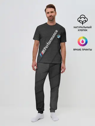 Мужская пижама с брюками / BMW