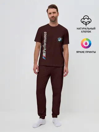 Мужская пижама с брюками / BMW CARBON