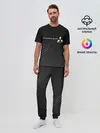 Мужская пижама с брюками / MITSUBISHI