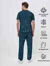 Мужская пижама с брюками / Космический рок