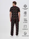 Мужская пижама с брюками / IT Pattern