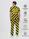 Мужская пижама с брюками / Stay home