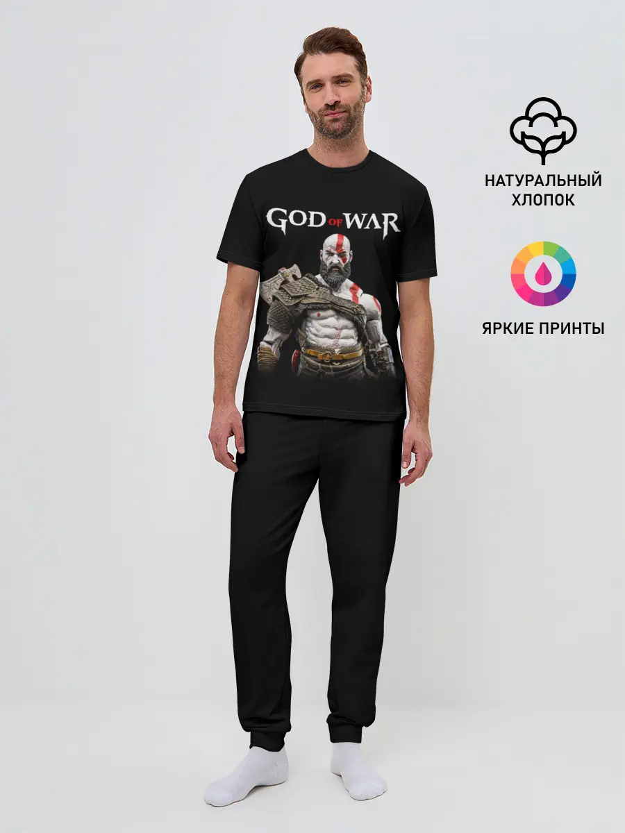 Мужская пижама с брюками / God of War