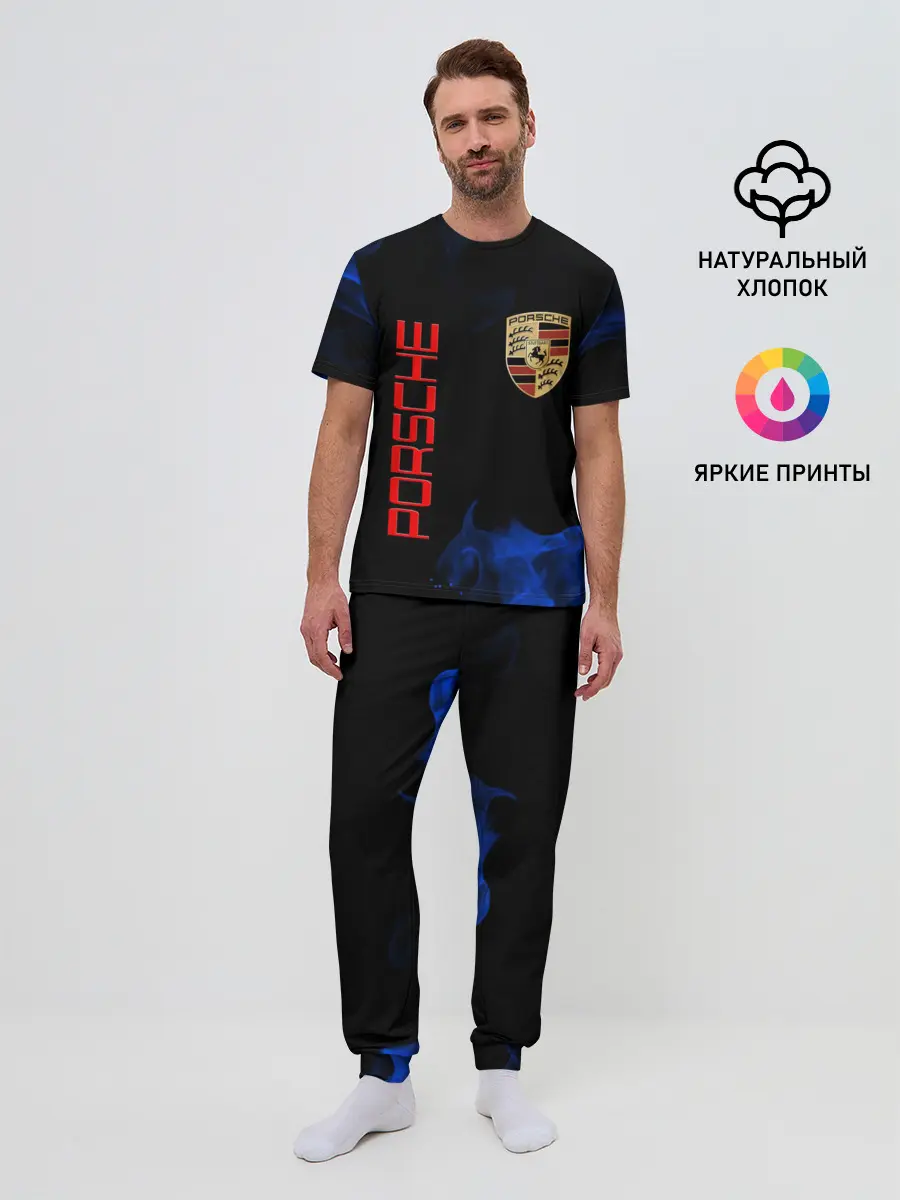 Мужская пижама с брюками / porsche