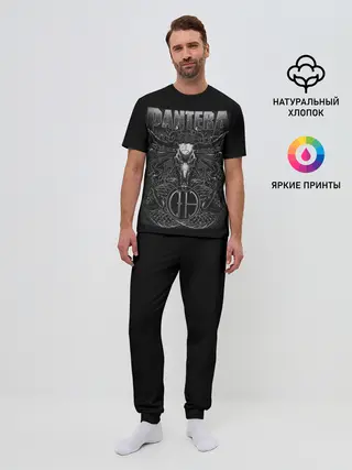 Мужская пижама с брюками / Pantera.
