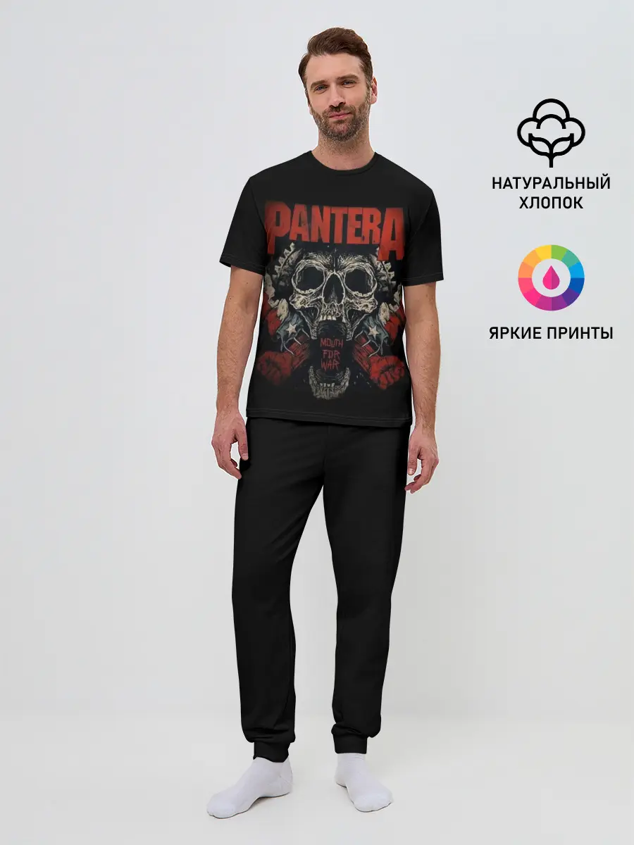 Мужская пижама с брюками / Pantera.