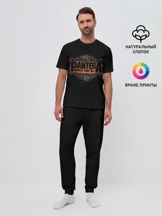 Мужская пижама с брюками / PANTERA