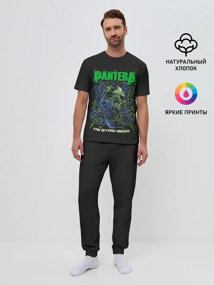 Мужская пижама с брюками / PANTERA