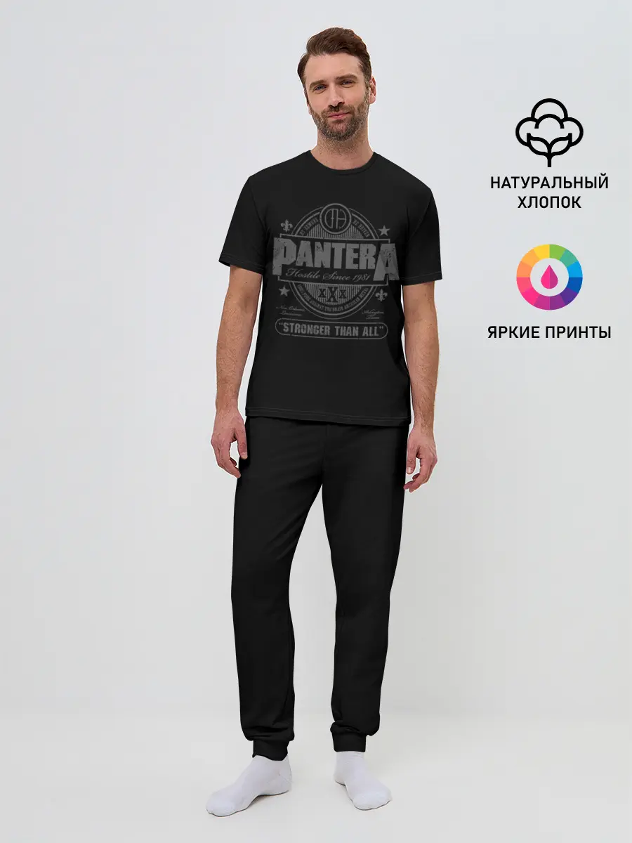 Мужская пижама с брюками / PanterA 100% METAL