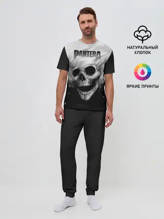 Мужская пижама с брюками / Pantera