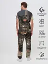 Мужская пижама с брюками / CS:GO