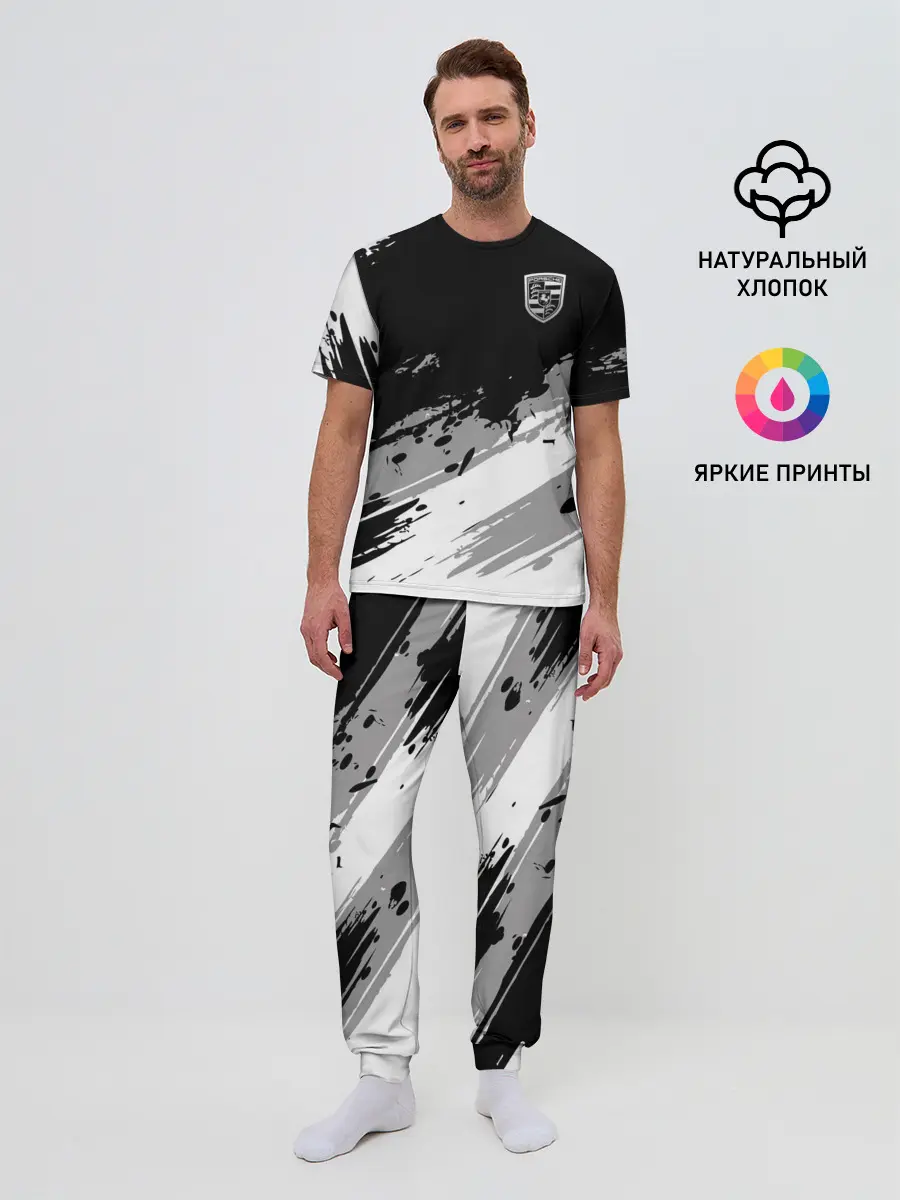 Мужская пижама с брюками / Porsche