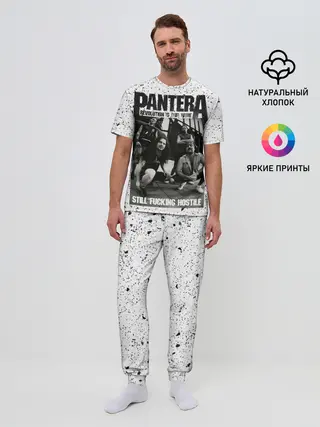 Мужская пижама с брюками / Pantera