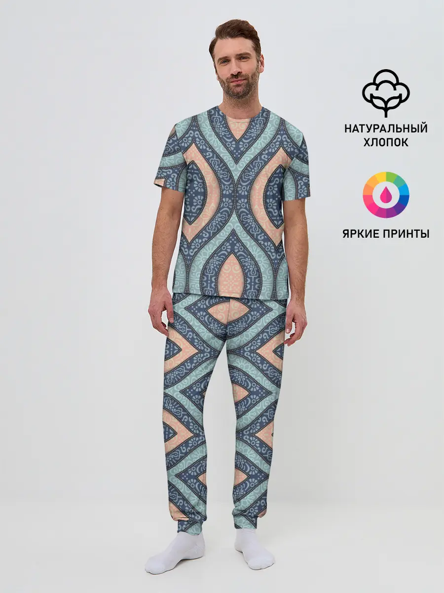 Мужская пижама с брюками / Восточный орнамент