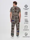 Мужская пижама с брюками / Коры Доты 2