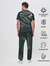 Мужская пижама с брюками / Дима Билан