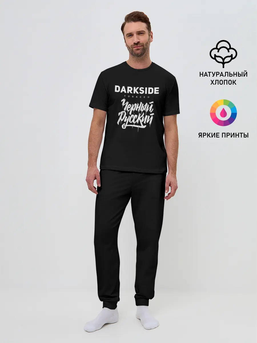 Мужская пижама с брюками / Darkside