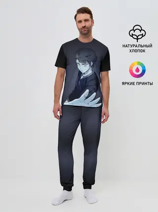 Мужская пижама с брюками / БАШНЯ БОГА. Баам