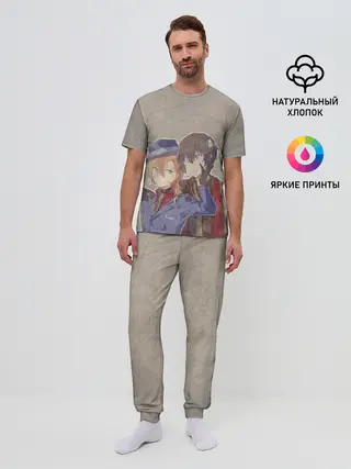 Мужская пижама с брюками / Дазай и чуя