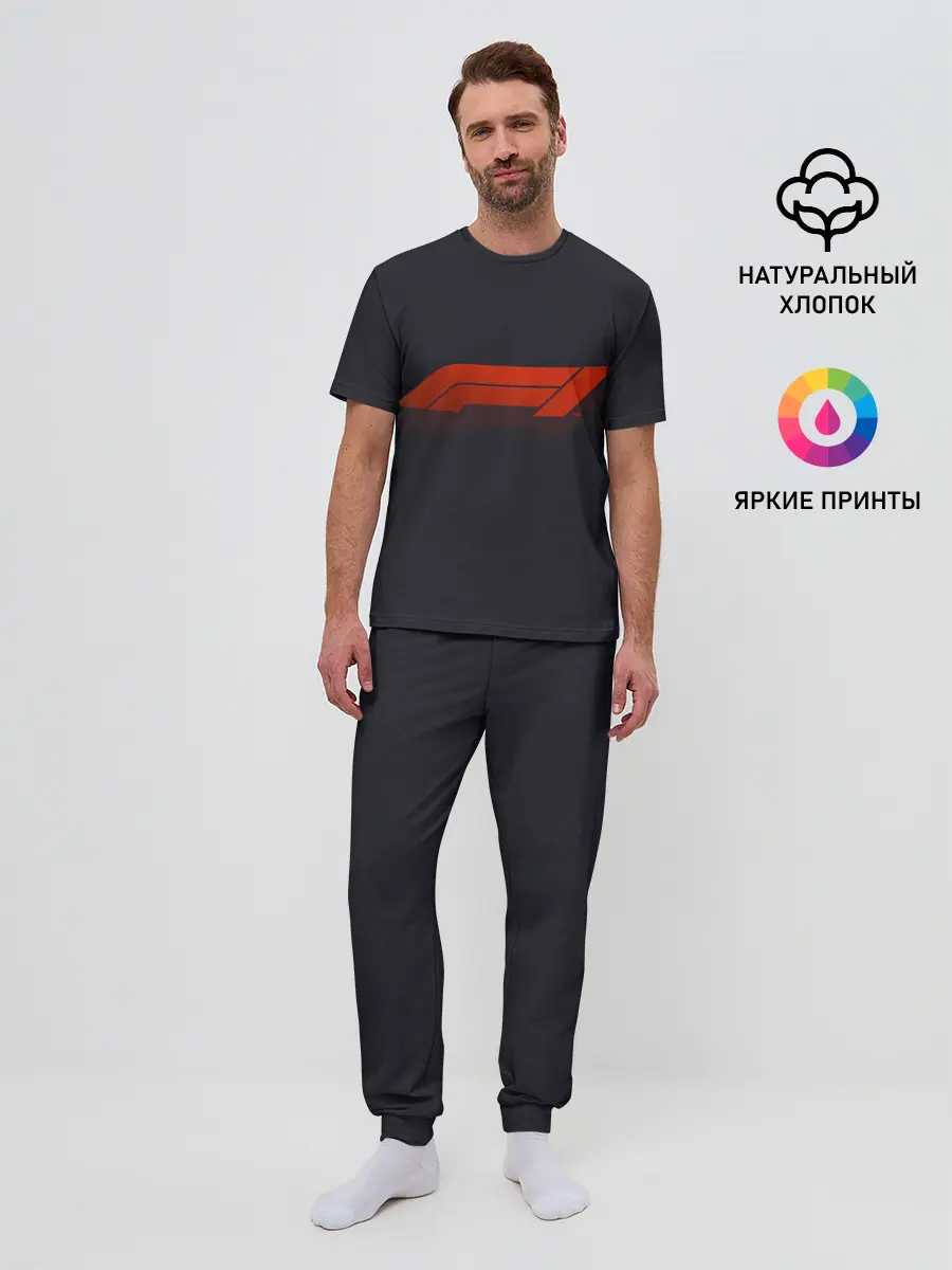 Мужская пижама с брюками / Formula 1