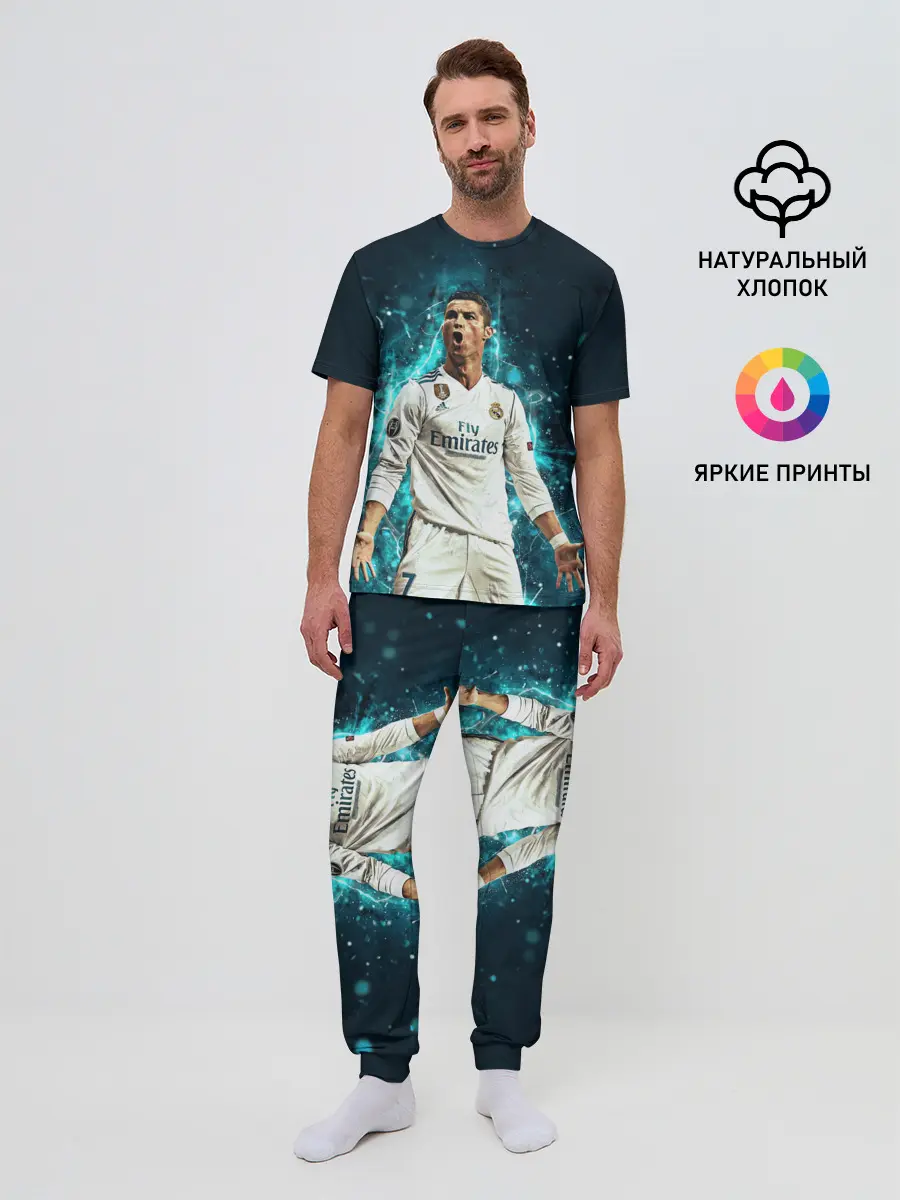 Мужская пижама с брюками / Роналдо
