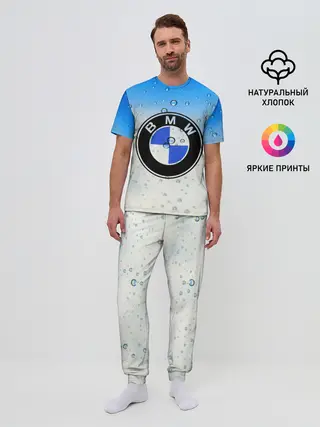 Мужская пижама с брюками / BMW