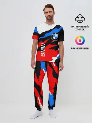 Мужская пижама с брюками / BMW