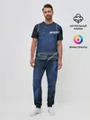 Мужская пижама с брюками / Фитнес