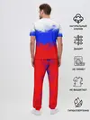 Мужская пижама с брюками / Россия.