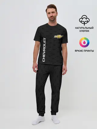 Мужская пижама с брюками / CHEVROLET