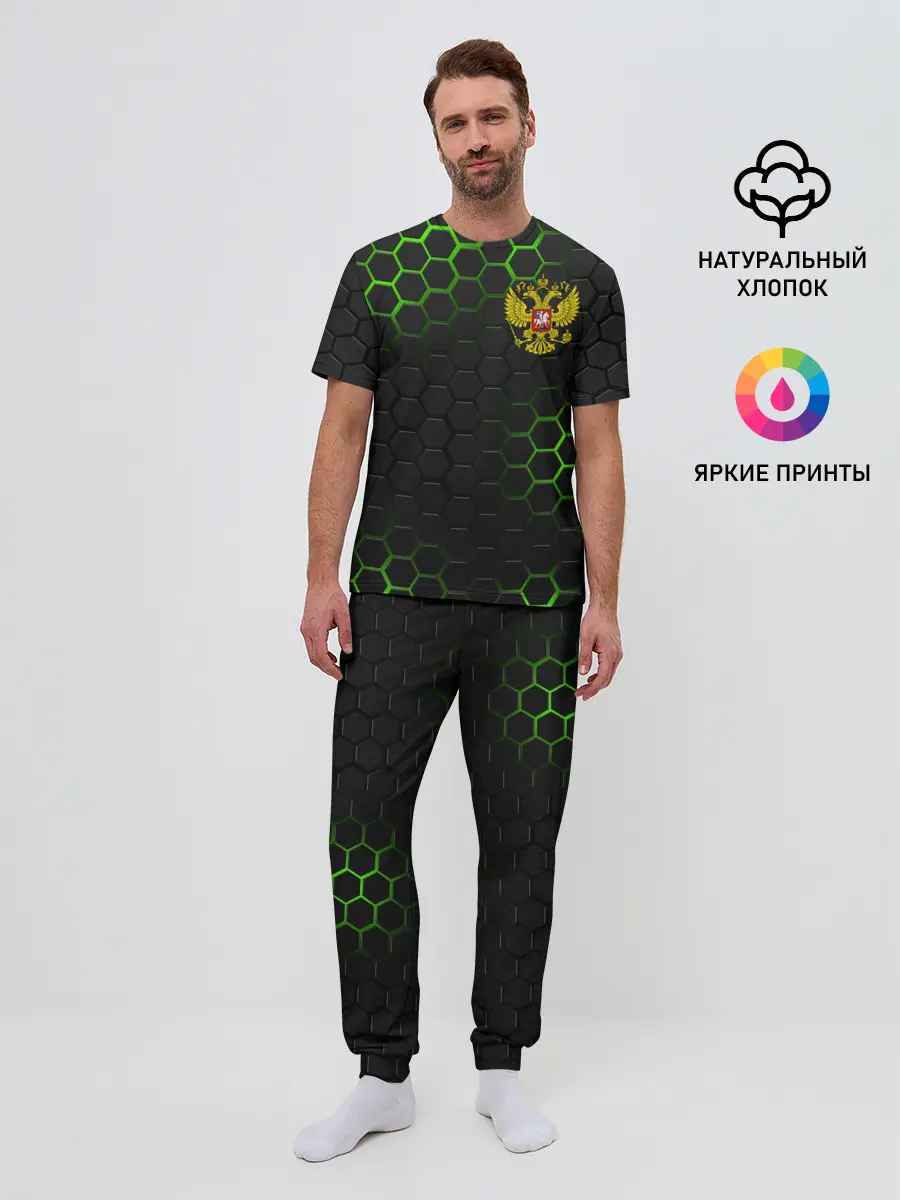 Мужская пижама с брюками / РОССИЯ