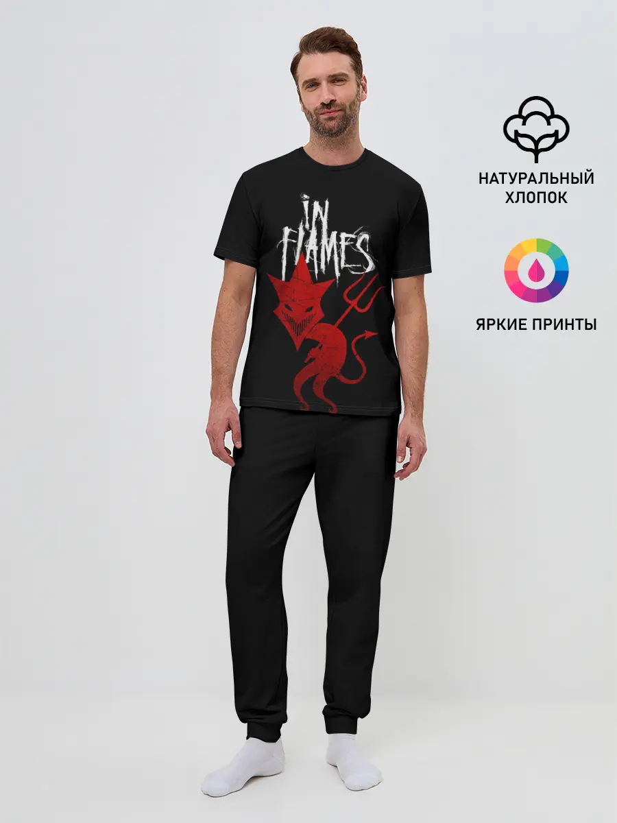 Мужская пижама с брюками / IN FLAMES