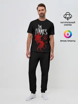 Мужская пижама с брюками / IN FLAMES