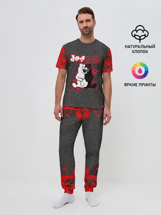 Мужская пижама с брюками / МЕДВЕДЬ МОНОКУМА