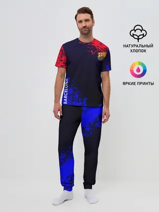 Мужская пижама с брюками / Barcelona