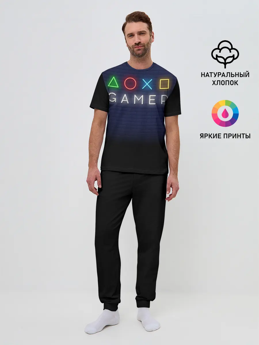 Мужская пижама с брюками / Doxo Gamer