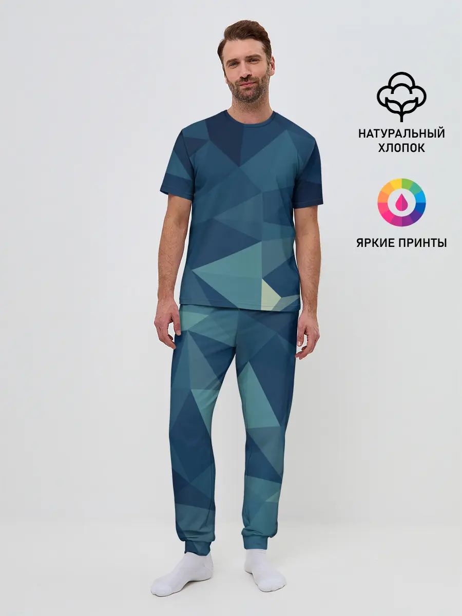 Мужская пижама с брюками / DARK BLUE