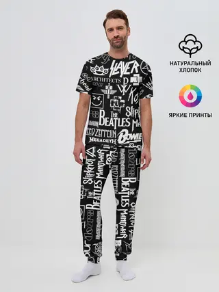 Мужская пижама с брюками / ЛОГОТИПЫ РОК ГРУПП