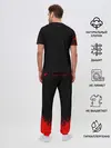 Мужская пижама с брюками / monokuma красные потертости