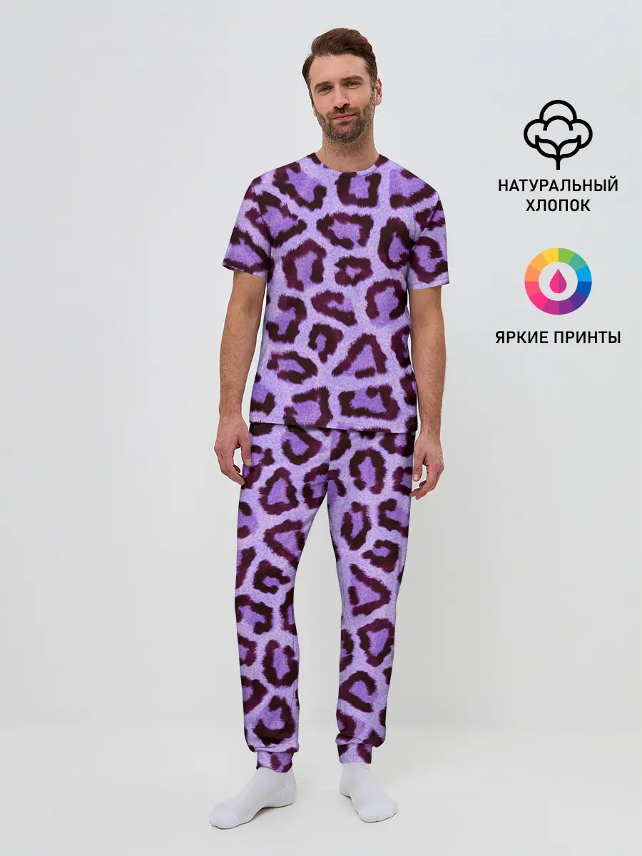 Мужская пижама с брюками / JAGUAR