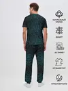 Мужская пижама с брюками / КУБИЗМ